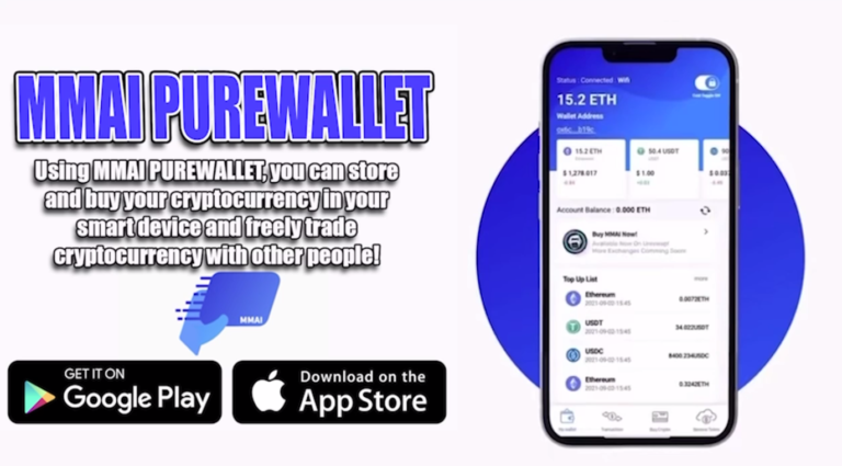 Pure Wallet MMAI