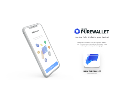purewallet app